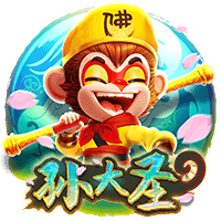 孙大圣